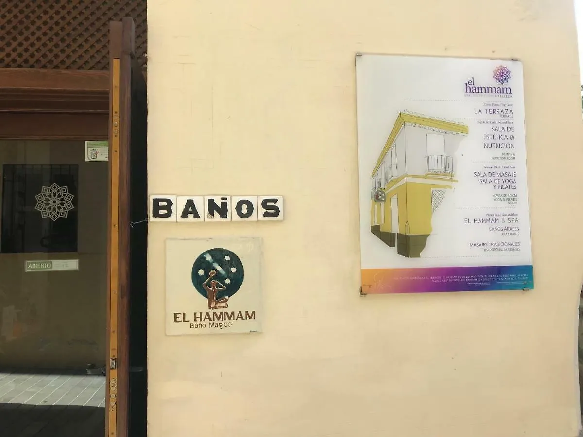 شقة A Dos Pasos De Todo مالقة